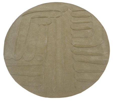 Cochin Matta Svart/Jute 170x230 cm